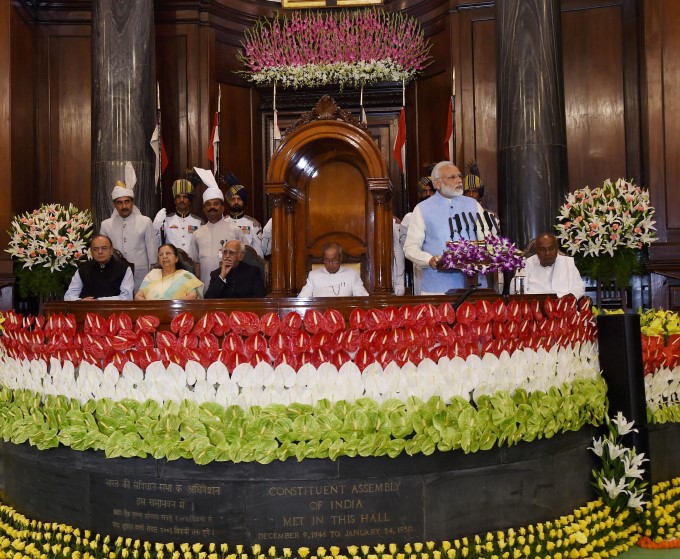 President Pranab Mukherjee And PM Narendra Modi Launches GST President Pranab Mukherjee And PM Narendra Modi Launches GST