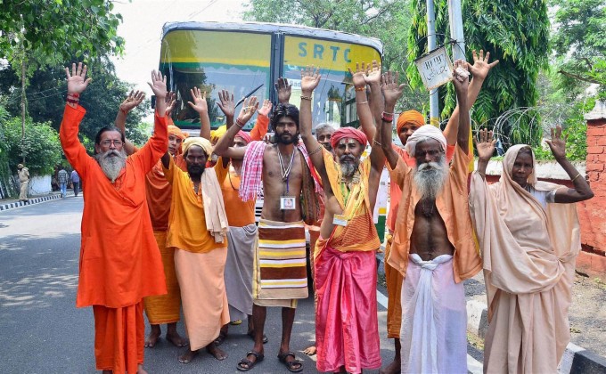 Amarnath Yatra 2017 Amarnath Yatra 2017