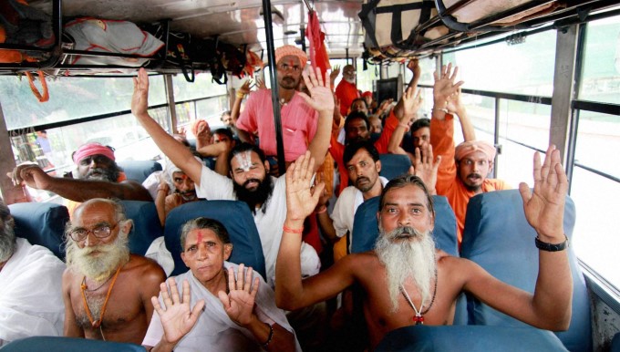 Amarnath Yatra 2017 Amarnath Yatra 2017