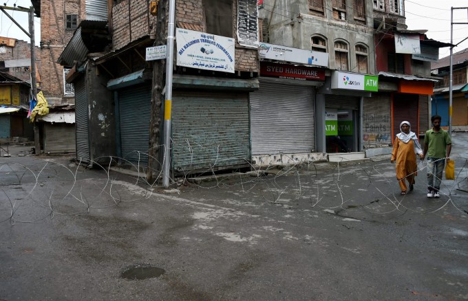 Strike In Srinagar Strike In Srinagar