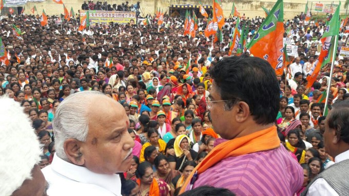 BJP Leaders Arrested While Protests At Freedom Park In Bengaluru BJP Leaders Arrested While Protests At Freedom Park In Bengaluru