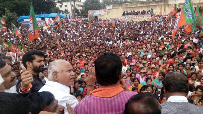 BJP Leaders Arrested While Protests At Freedom Park In Bengaluru BJP Leaders Arrested While Protests At Freedom Park In Bengaluru