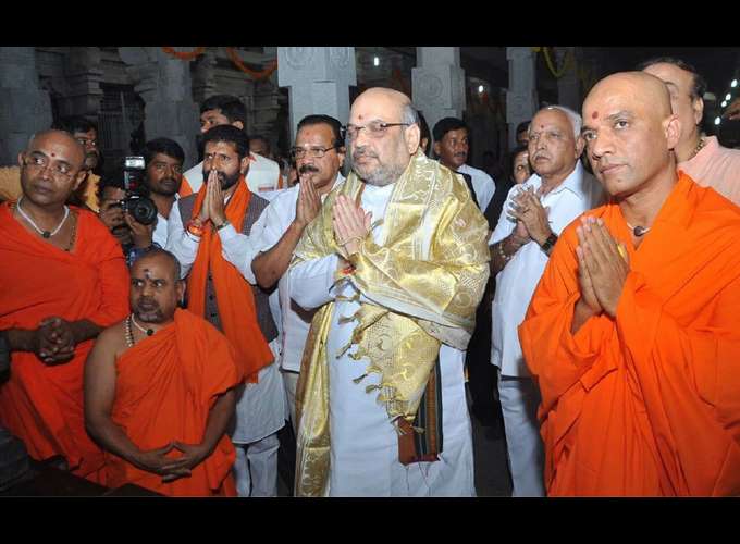 BJP President Amit Shah In Karnataka BJP President Amit Shah In Karnataka