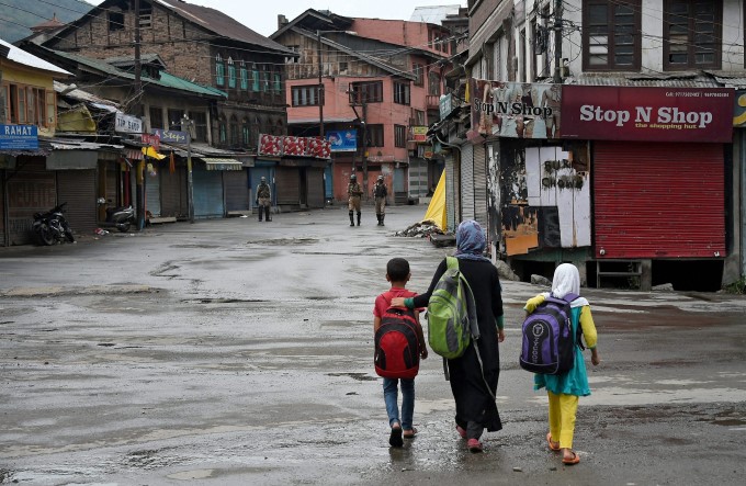 Strike In Srinagar Strike In Srinagar