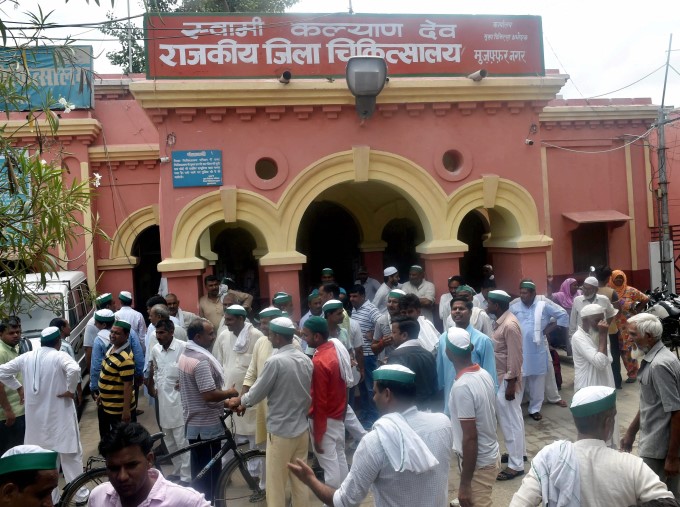Utkal Express Train Accidents Utkal Express Train Accidents
