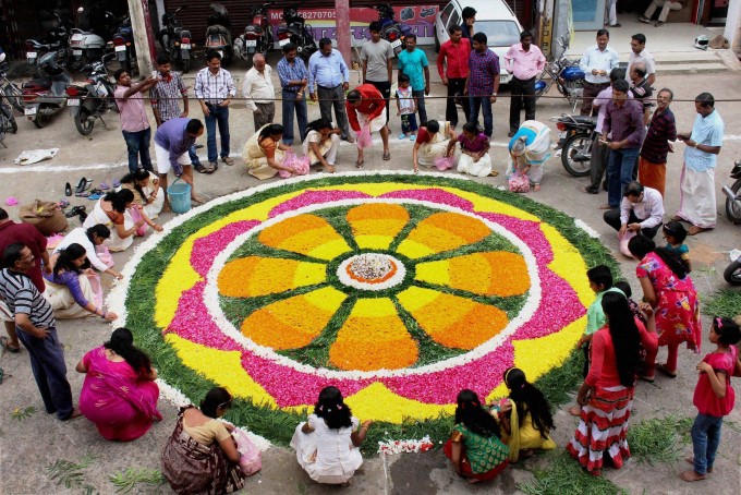 Onam Celebrations 2017 Onam Celebrations 2017