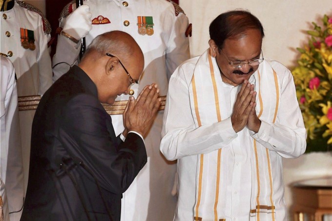 Photo Gallery: Venkaiah Naidu Sworn In As India's 13th Vice-President Of India Photo Gallery: Venkaiah Naidu Sworn In As India's 13th Vice-President Of India