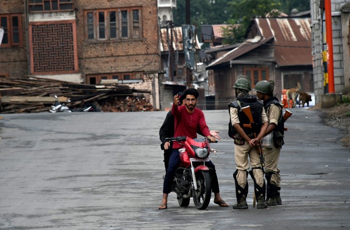 Strike In Srinagar Strike In Srinagar