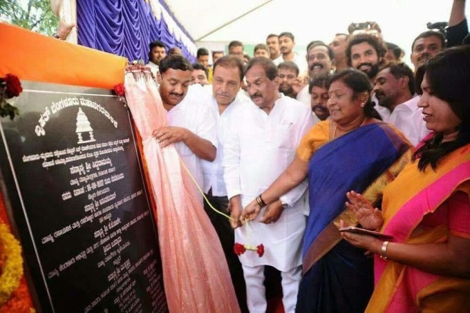 Bengaluru : Hosakerehalli Flyover Inauguration Bengaluru : Hosakerehalli Flyover Inauguration