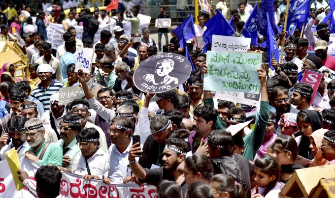 I Am Gauri : Protest In Bengaluru Against Murder Of Gauri Lankesh I Am Gauri : Protest In Bengaluru Against Murder Of Gauri Lankesh