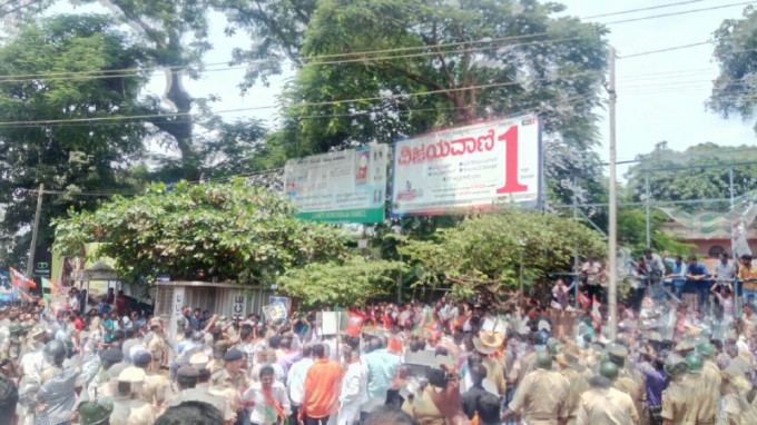 Mangaluru Chalo Rally By BJP Against Congress Mangaluru Chalo Rally By BJP Against Congress
