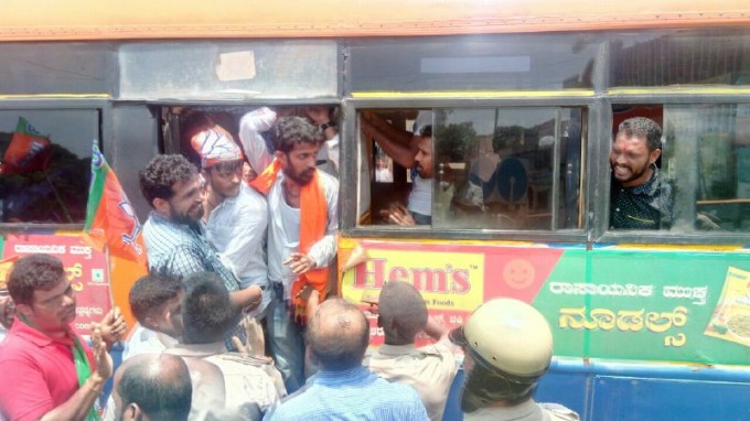 Mangaluru Chalo Rally By BJP Against Congress Mangaluru Chalo Rally By BJP Against Congress