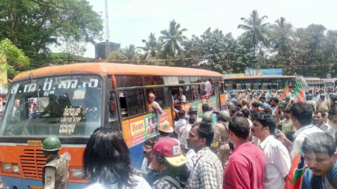 Mangaluru Chalo Rally By BJP Against Congress Mangaluru Chalo Rally By BJP Against Congress