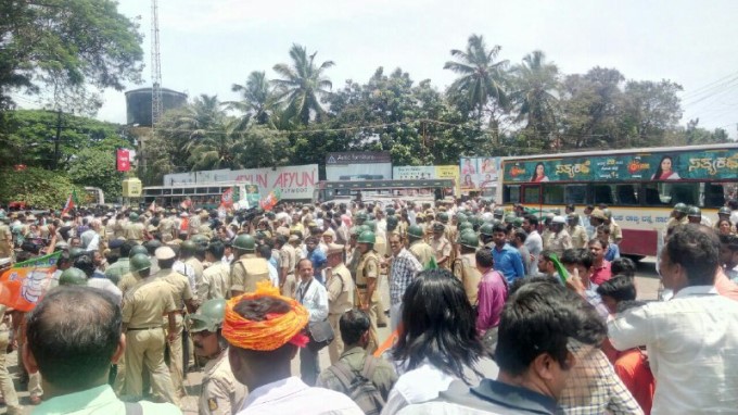 Mangaluru Chalo Rally By BJP Against Congress Mangaluru Chalo Rally By BJP Against Congress