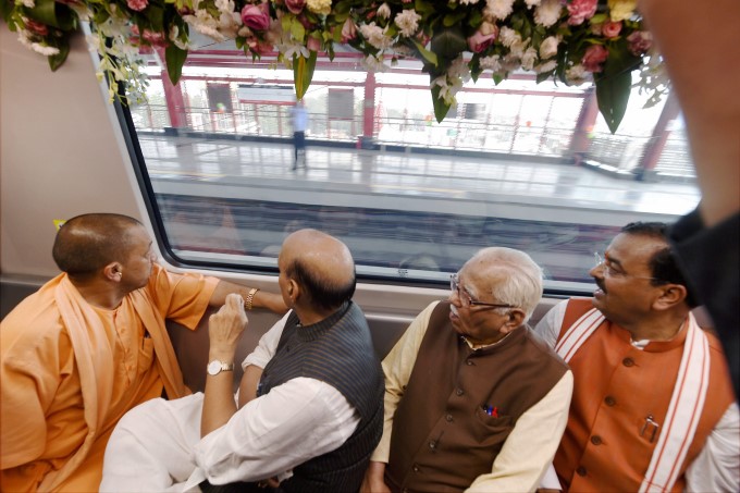 Lucknow Metro Inauguration Lucknow Metro Inauguration