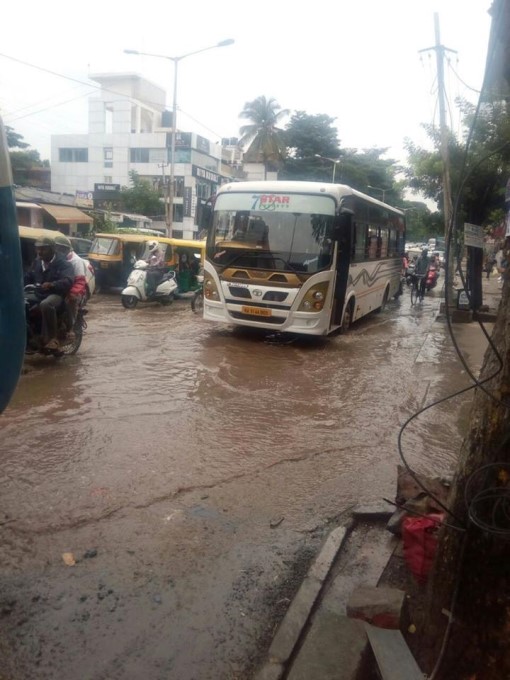Heavy Rain In Bengaluru Heavy Rain In Bengaluru