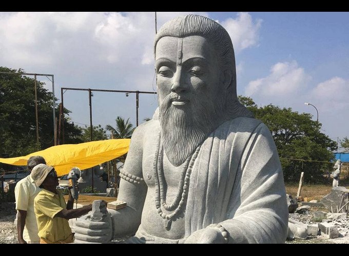 CM Siddaramaiah Unveiled The Statue Of Maharshi Valmiki CM Siddaramaiah Unveiled The Statue Of Maharshi Valmiki