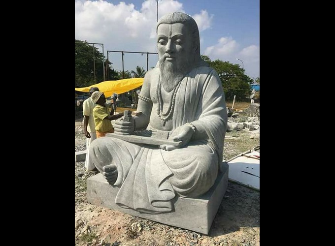 CM Siddaramaiah Unveiled The Statue Of Maharshi Valmiki CM Siddaramaiah Unveiled The Statue Of Maharshi Valmiki