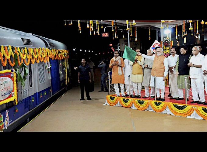 Narendra Modi In Dharmasthala Narendra Modi In Dharmasthala