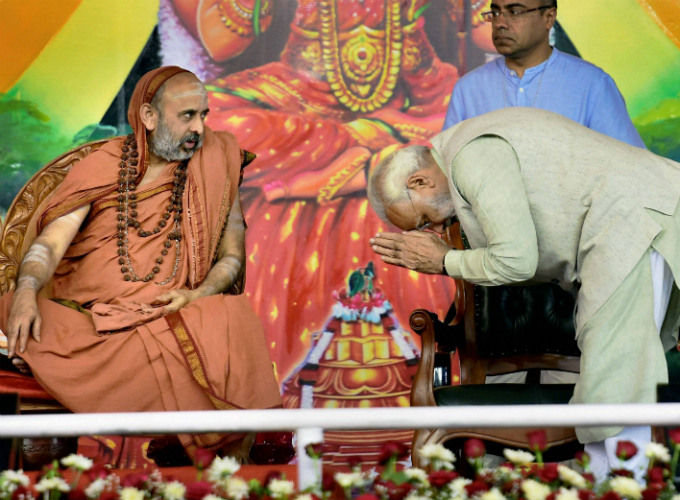 Narendra Modi In Dharmasthala Narendra Modi In Dharmasthala