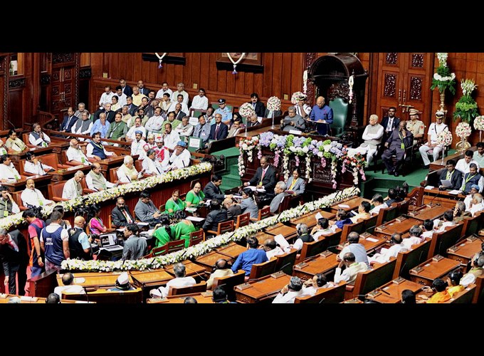Vidhana Soudha Diamond Jubilee Celebration Vidhana Soudha Diamond Jubilee Celebration