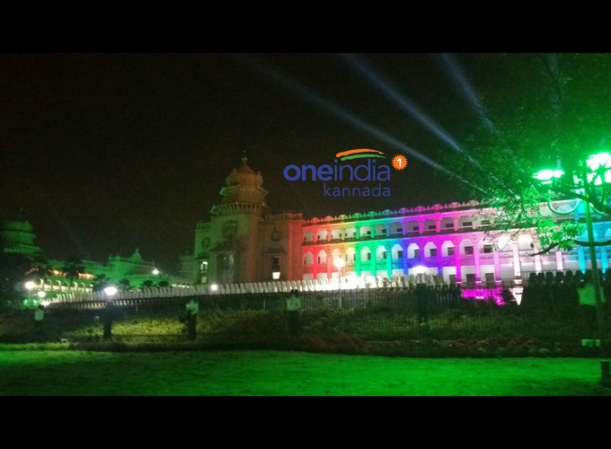 Vidhana Soudha Diamond Jubilee Celebration Vidhana Soudha Diamond Jubilee Celebration