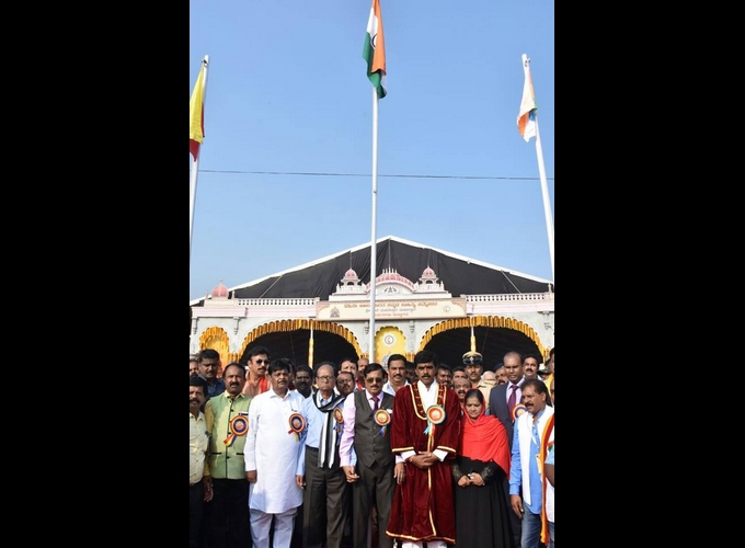 83rd Kannada Sahitya Sammelana 2017 83rd Kannada Sahitya Sammelana 2017