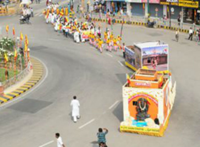 83rd Kannada Sahitya Sammelana 2017 83rd Kannada Sahitya Sammelana 2017