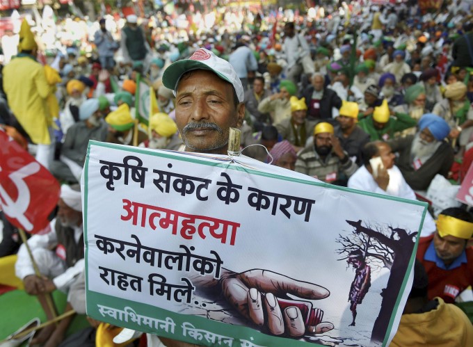 Farmers Protest In New Delhi Farmers Protest In New Delhi