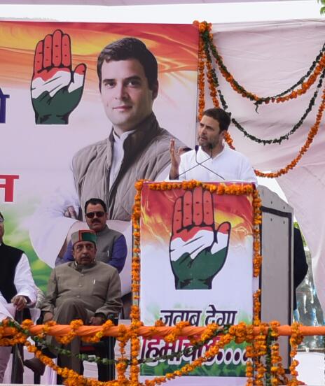 Photo Gallery: Congress Party Election Campaign In Himachal Pradesh 2017 Photo Gallery: Congress Party Election Campaign In Himachal Pradesh 2017