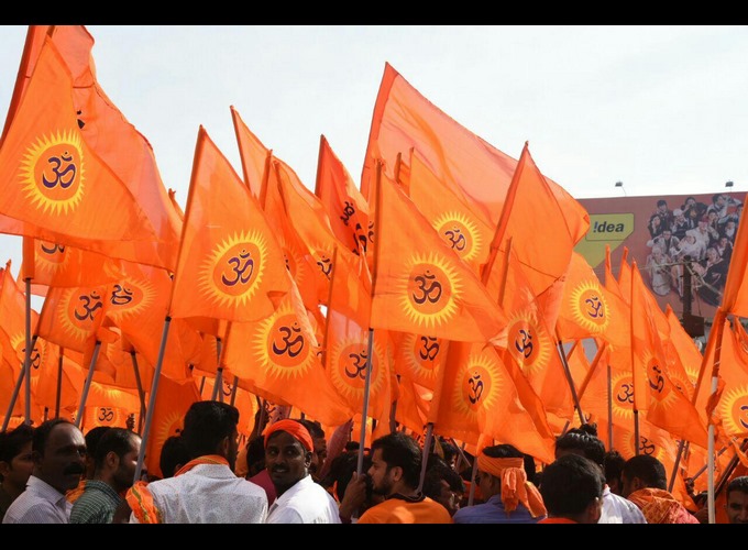 Dharma Sansad Udupi 2017 Dharma Sansad Udupi 2017