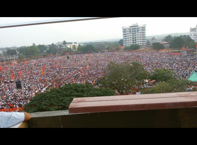Dharma Sansad Udupi 2017 Dharma Sansad Udupi 2017