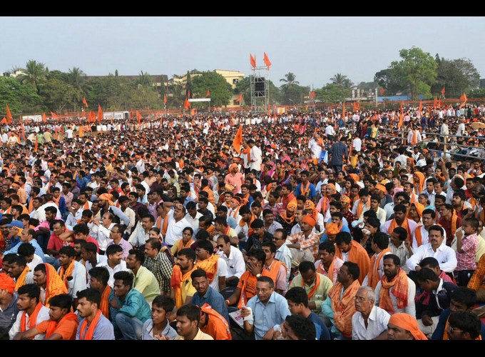 Dharma Sansad Udupi 2017 Dharma Sansad Udupi 2017