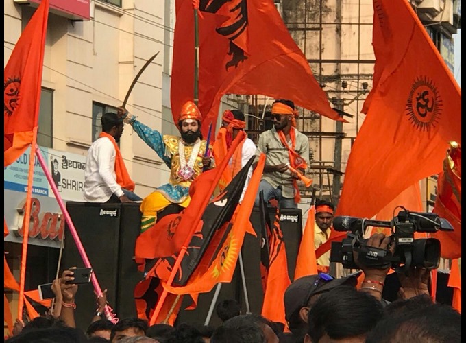 Dharma Sansad Udupi 2017 Dharma Sansad Udupi 2017