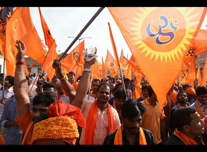 Dharma Sansad Udupi 2017 Dharma Sansad Udupi 2017