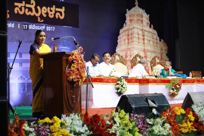 Dharmasthala Lakshadeepotsava 2017 Dharmasthala Lakshadeepotsava 2017
