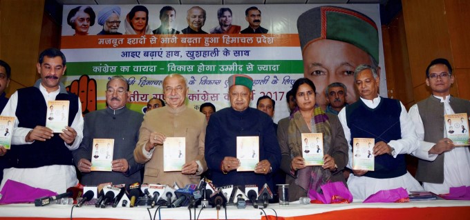 Photo Gallery: Congress Party Election Campaign In Himachal Pradesh 2017 Photo Gallery: Congress Party Election Campaign In Himachal Pradesh 2017