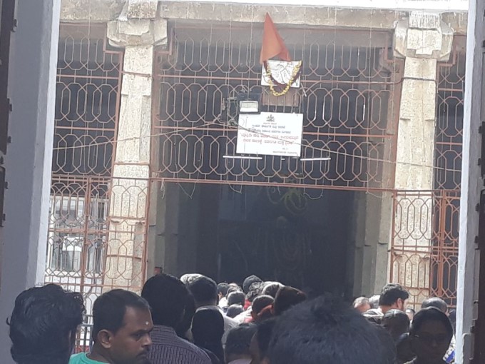 Kadlekai Parishe 2017, Basavanagudi In Bengaluru Kadlekai Parishe 2017, Basavanagudi In Bengaluru