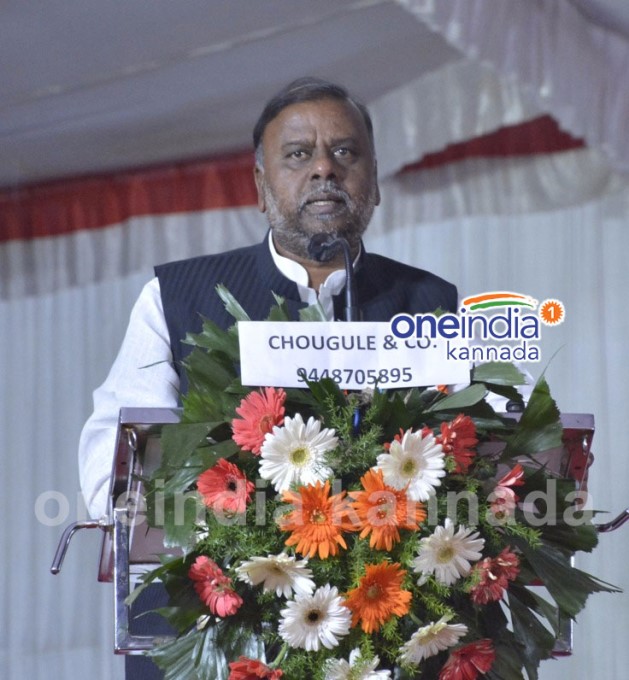 Karnataka Assembly Winter Session In Belagavi Karnataka Assembly Winter Session In Belagavi