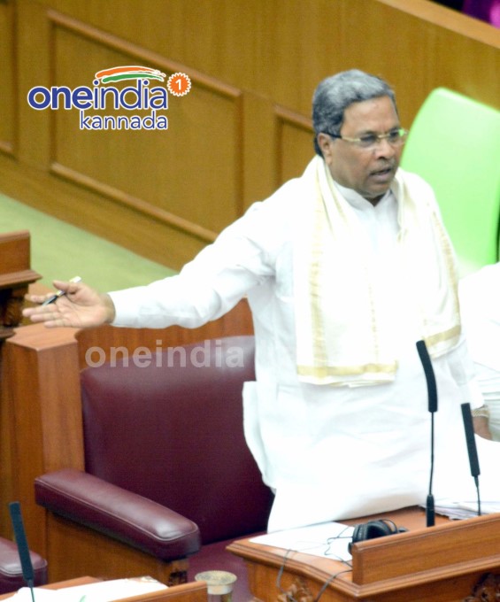 Karnataka Assembly Winter Session In Belagavi Karnataka Assembly Winter Session In Belagavi