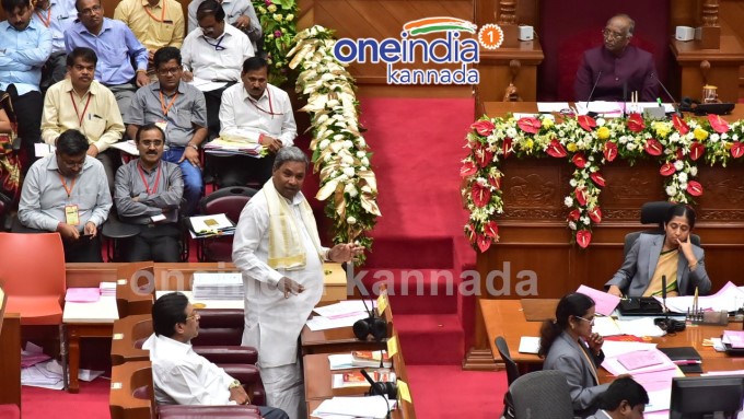 Karnataka Assembly Winter Session In Belagavi Karnataka Assembly Winter Session In Belagavi