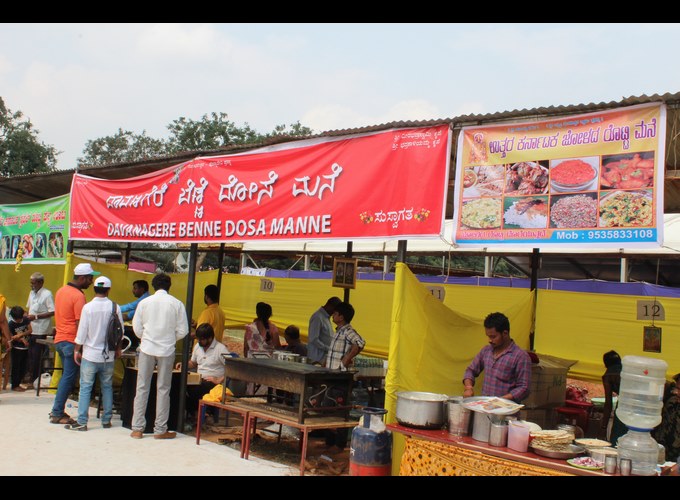 Krushi Mela 2017 In Bengaluru Krushi Mela 2017 In Bengaluru