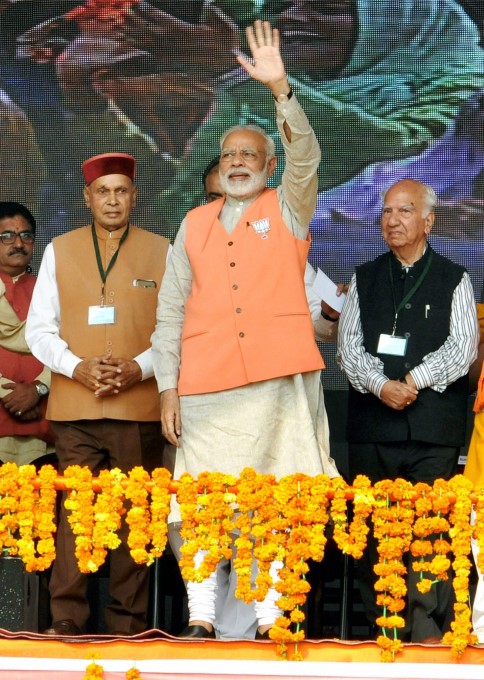 Photo Gallery: BJP Party Election Campaign In Himachal Pradesh 2017 Photo Gallery: BJP Party Election Campaign In Himachal Pradesh 2017