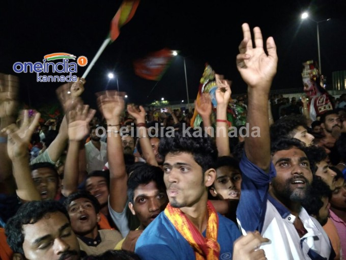 PM Modi Celebrates Gujarat And Himachal Victory In Mangaluru PM Modi Celebrates Gujarat And Himachal Victory In Mangaluru
