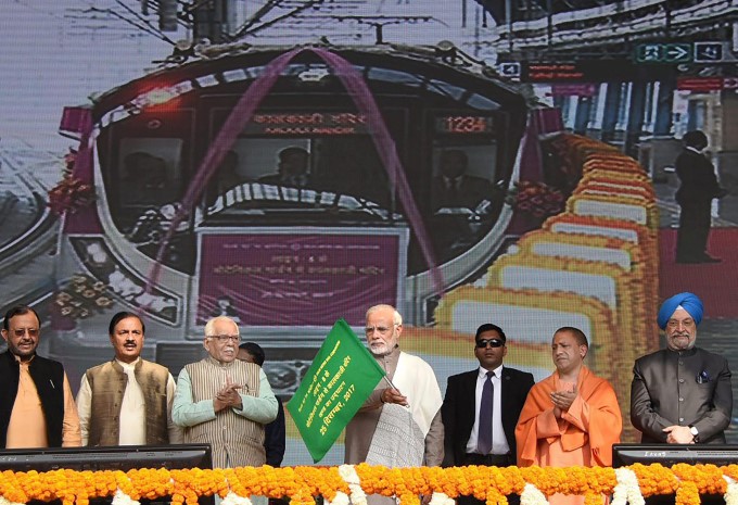 PM Narendra Modi Inaugurates Botanical Garden-Kalkaji Magenta Line In Noida PM Narendra Modi Inaugurates Botanical Garden-Kalkaji Magenta Line In Noida