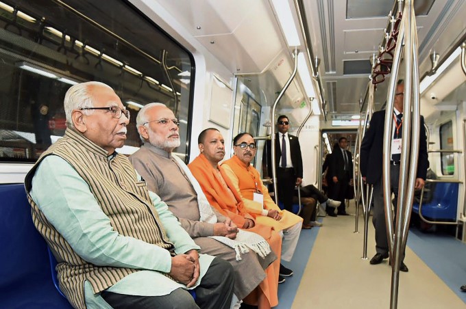PM Narendra Modi Inaugurates Botanical Garden-Kalkaji Magenta Line In Noida PM Narendra Modi Inaugurates Botanical Garden-Kalkaji Magenta Line In Noida