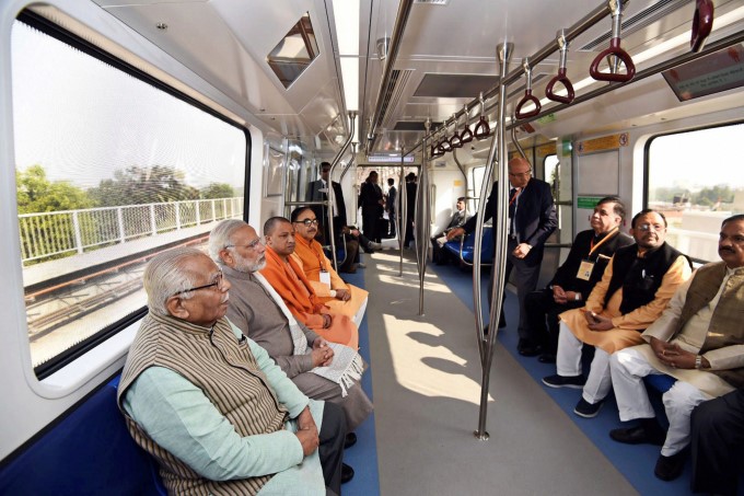 PM Narendra Modi Inaugurates Botanical Garden-Kalkaji Magenta Line In Noida PM Narendra Modi Inaugurates Botanical Garden-Kalkaji Magenta Line In Noida