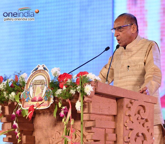 World Telugu Conference In Hyderabad World Telugu Conference In Hyderabad