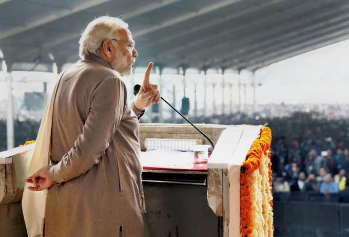 PM Narendra Modi Inaugurates Botanical Garden-Kalkaji Magenta Line In Noida PM Narendra Modi Inaugurates Botanical Garden-Kalkaji Magenta Line In Noida