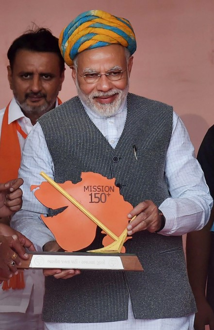 Photo Gallery: BJP Party Election Campaign In Gujarat 2017 Photo Gallery: BJP Party Election Campaign In Gujarat 2017